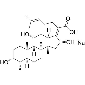 Fusidic acid impurity 7|CS-0531807