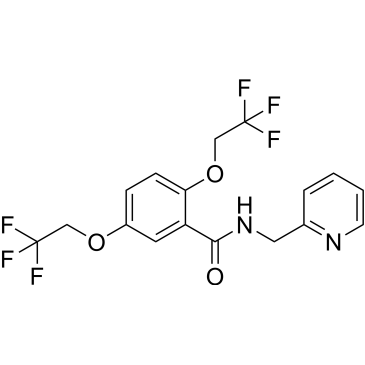 Flecainide Impurity 3|CS-0531832