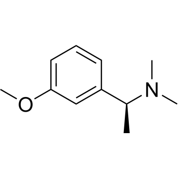 Rivastigmine impurity 5|CS-0532292