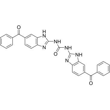 1,3-Bis(6-benzoyl-1H-benzo[d]imidazol-2-yl)urea Mebendazole Impurity|CS-0532297