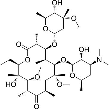 Clarithromycin impurity 5|CS-0532367