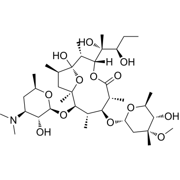 Erythromycin impurity 4|CS-0532392
