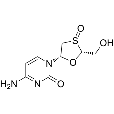 Lamivudine impurity 6|CS-0532442