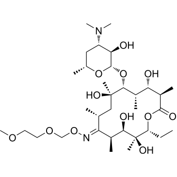 Roxithromycin impurity 3|CS-0532747