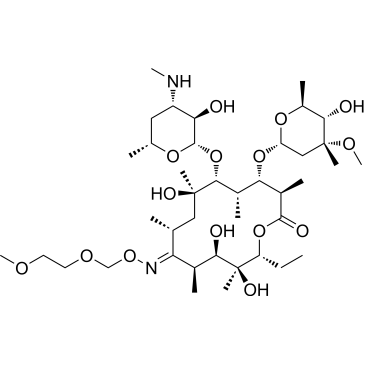 Roxithromycin impurity 5|CS-0532762