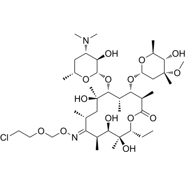 Roxithromycin impurity 7|CS-0532778