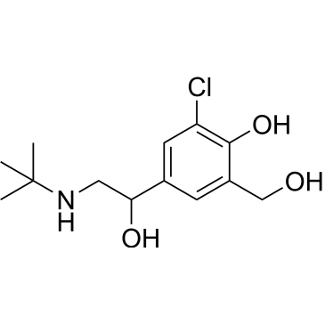 Salbutamol impurity 4|CS-0532828