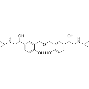Salbutamol impurity 9|CS-0533267