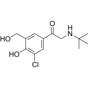 Salbutamol impurity 3|CS-0533270