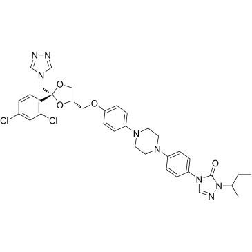 Itraconazole impurity 7|CS-0533446