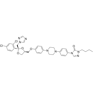 Itraconazole impurity 11|CS-0533466