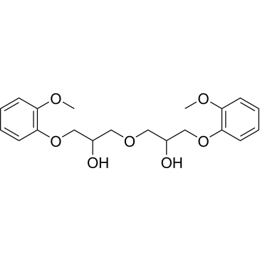 3,3'-Oxybis(1-(2-methoxyphenoxy)propan-2-ol) Guaifenesin Impurity|CS-0534203