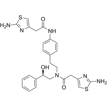 Mirabegron impurity 13|CS-0536341