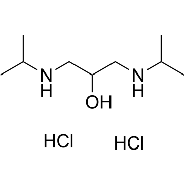 Metoprolol impurity 3 hydrochloride|CS-0536377