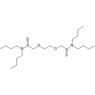 2,2'-(Ethane-1,2-diylbis(oxy))bis(N,N-dibutylethanethioamide)|CS-0544383