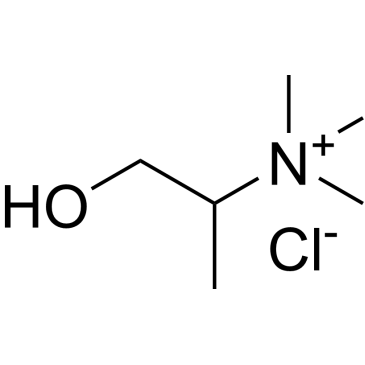 1-Hydroxy-N,N,N-trimethylpropan-2-aminium chloride|CS-0571268
