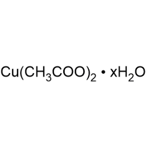 Copper(II) acetate xhydrate|CS-0635740