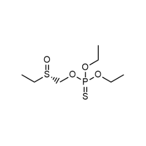 Phorate oxon sulfoxide|CS-0644084