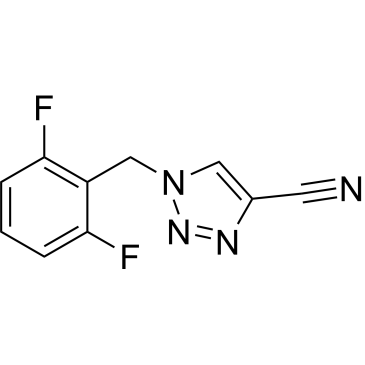 Rufinamide impurity 5|CS-0656801