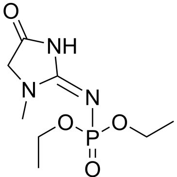 (Z)-diethyl 1-methyl-4-oxoimidazolidin-2-ylidenephosphoramidate|CS-0659655