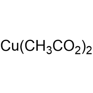 Copper(II) acetate, 99.99% trace metals basis|CS-0676536
