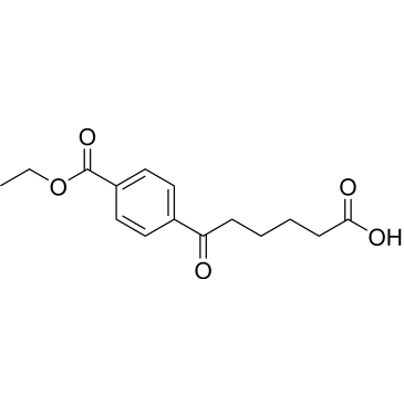 6-(4-Ethoxyphenyl)-6-oxohexanoic acid|CS-0712660