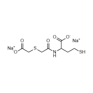 Erdosteine Thioacid Disodium Salt|CS-0715903