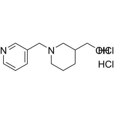 (1-(Pyridin-3-ylmethyl)piperidin-3-yl)methanol dihydrochloride|CS-0731166