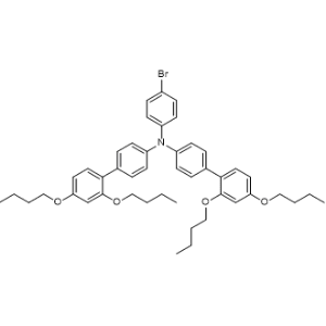 N-(4-Bromophenyl)-2',4'-Dibutoxy-N-(2',4'-dibutoxy-[1,1'-biphenyl]-4-yl)-[1,1'-biphenyl]-4-amine|CS-0757266