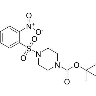 tert-Butyl 4-((2-nitrophenyl)sulfonyl)piperazine-1-carboxylate|CS-0776828