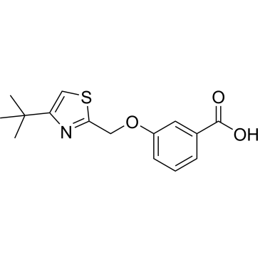 3-((4-(tert-Butyl)thiazol-2-yl)methoxy)benzoic acid|CS-0780213