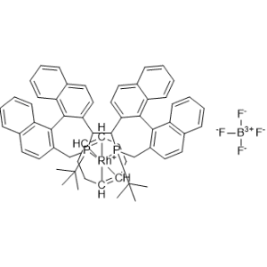 (S)-BINAPINE-rhodium complex|CS-0782347