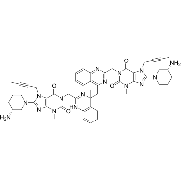 Linagliptin methyldimer|CS-0790540