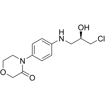 Rivaroxaban impurity 16|CS-0793276