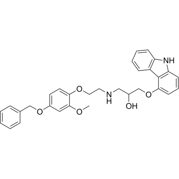 Carvedilol impurity 9|CS-0807637