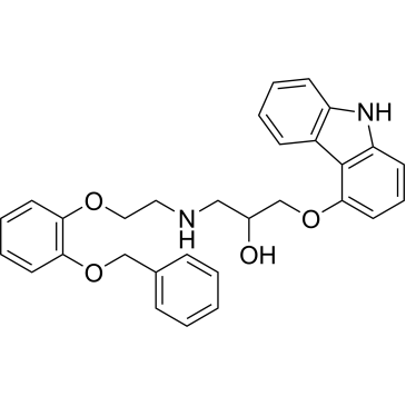 Carvedilol impurity 14|CS-0807648
