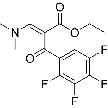 Levofloxacin impurity 10|CS-0821100