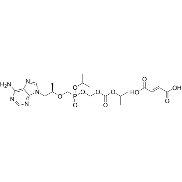 Tenofovir impurity 5|CS-0821392