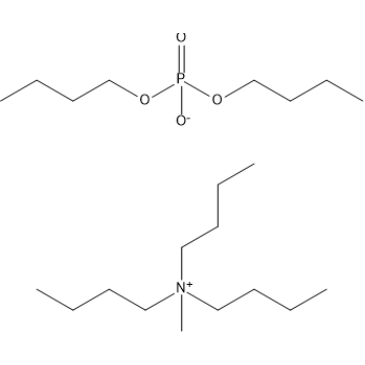 N,N-Dibutyl-N-methylbutan-1-aminium dibutyl phosphate|CS-0821458