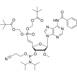 5'(E)-VP-2'-OMe-Bz-A Phosphoramidite|CS-0907396
