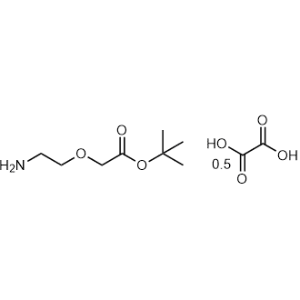 NH2-PEG1-C1-Boc hemioxalate|CS-0907638