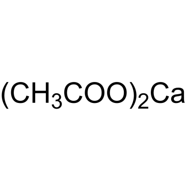 Calcium acetate, United States Pharmacopeia (USP) Reference Standard|CS-0911130