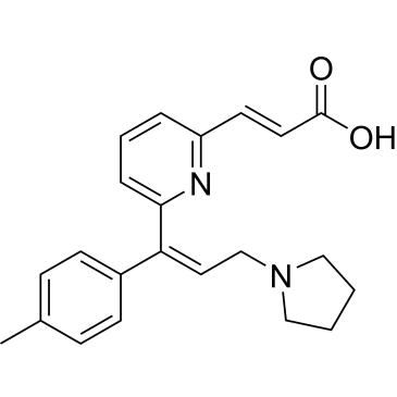 Acrivastine Impurity 2|CS-0914832