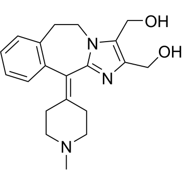 Alcaftadine Impurity 5|CS-0914841