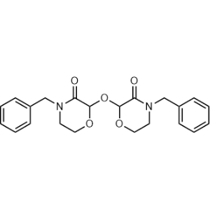 Aprepitant Impurity 16|CS-0914869