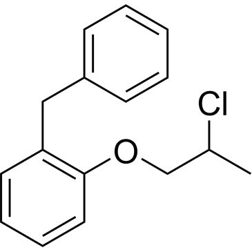 Benproperine Impurity 4|CS-0914924