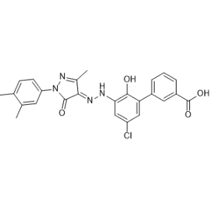 Eltrobopag Chloro Impurity|CS-0915146