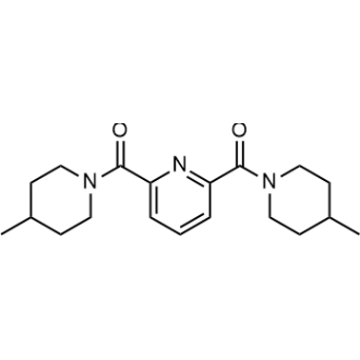 Lasmiditan Impurity 19|CS-0915212