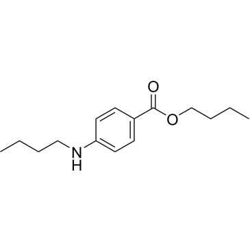 Tetracaine Impurity 8|CS-1000215