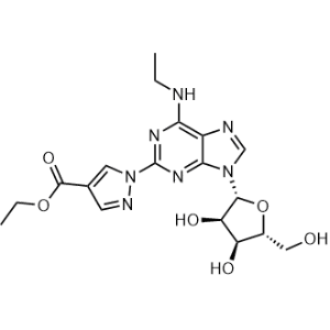 Regadenoson Impurity 72|CS-1000292